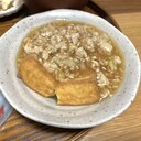 簡単すぎる！ひき肉あんかけ豆腐！